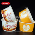 100ml 200ml 300ml 400ml 500ml printed paper disposable ice cream cup